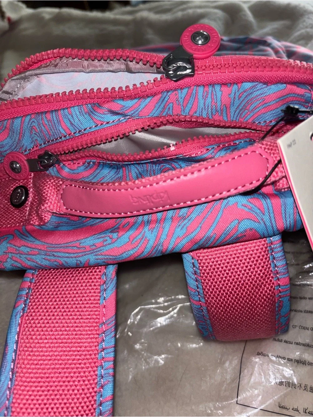 Kipling Large Seoul 15 in laptop backpack NWT